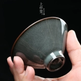 Celadon Homebe Cup Single Cup Ceramics Cup Iron Tire Кунг -фу чашка чашка чашка чай чай