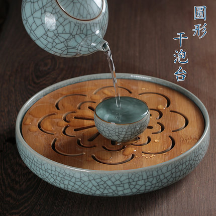 青瓷小号茶盘家用圆形中式功夫茶具陶瓷客厅现代简约储蓄水干泡台