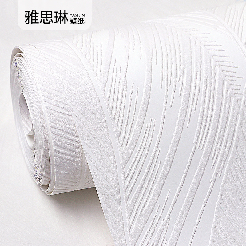 3d立体浮雕白色鳄鱼皮纹芭蕉叶刷漆壁纸客厅卧室背景墙纯白色墙纸