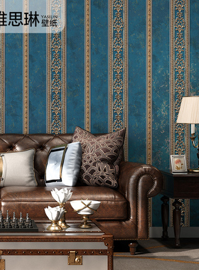 3D立体欧式竖条纹墙纸无纺布复古美式卧室客厅背景墙壁纸蓝色绿色