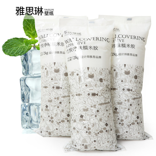 雅思壁纸墙布辅料胶水胶粉