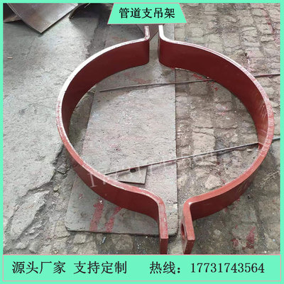 双孔管夹A5-1 DN25 32 40 50碳钢不锈钢三孔抱箍A7A8四螺栓管卡A9