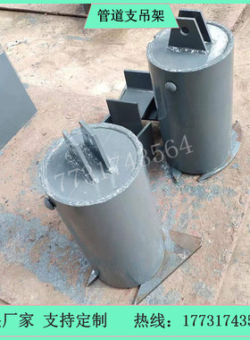 T1.105横担整定弹簧T4支架整定弹簧组件TD可变VS系列变力减震弹簧