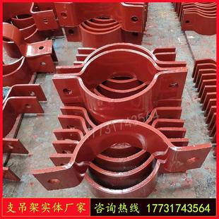 管道支吊架 D9立管管夹 D10立管短管夹  D11/D12立管焊接单/双板