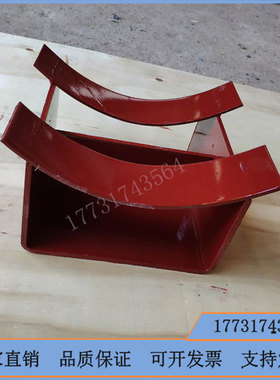 97R412曲面槽滑动支座DN32 40 50 65 80 100丁字支座固定焊接支架