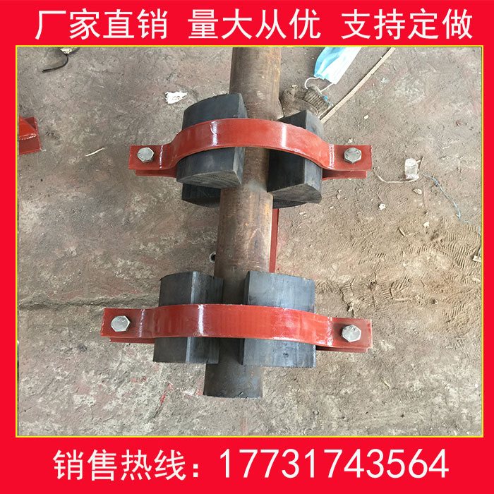 冷水管道支吊架J8T型红松木块保冷管托J9H型滑动支座HG21629-1999