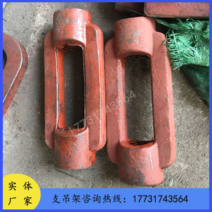 汽水管道支吊架U型耳子L5花篮螺丝L7环型耳子U型螺杆厂家直销定做