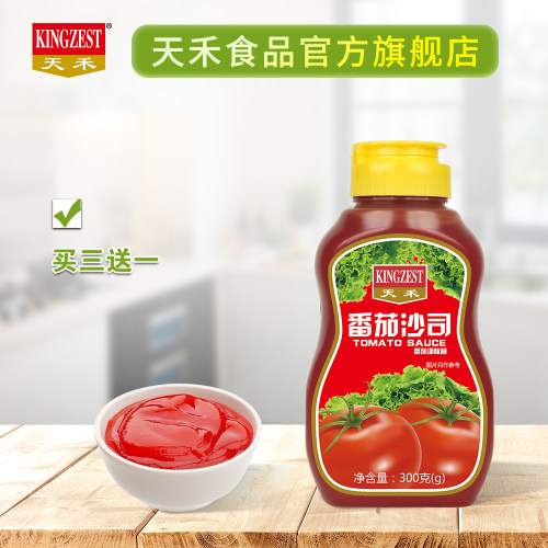 300gKINGZEST/天禾番茄沙司