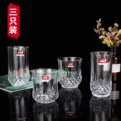 德力青苹果复古玻璃杯威士忌酒杯