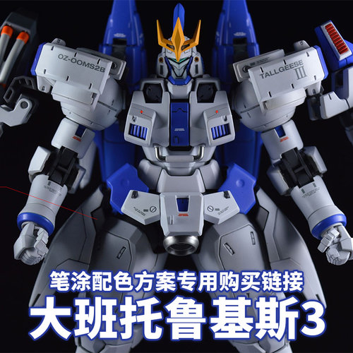 一月小雪西班牙vallejo