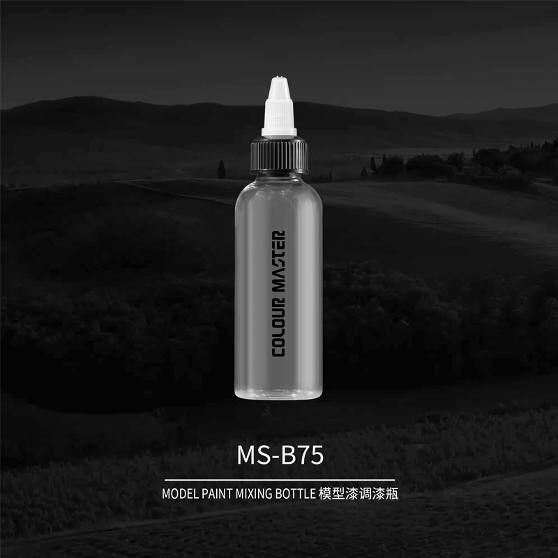 迪斯派调色瓶耐腐蚀带刻度