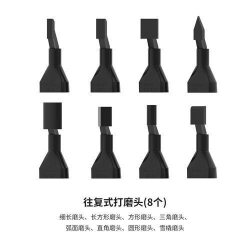 迪斯派电动打磨笔耗材链接
