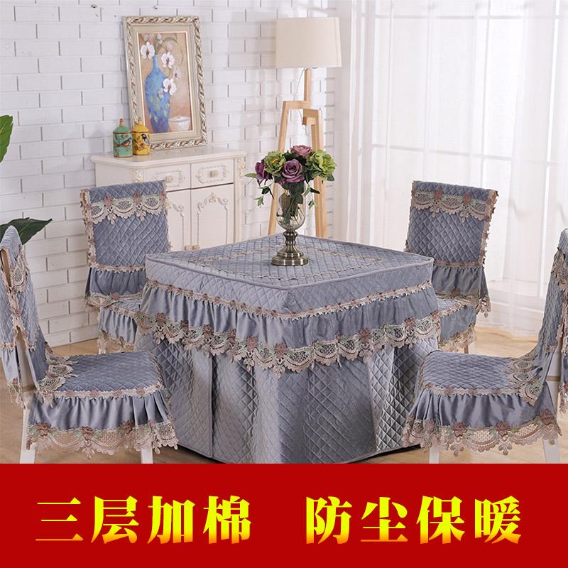 三南加厚绒烤火炉罩可洗保暖