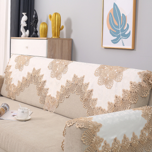 欧式蕾丝缕空沙发盖巾绣花靠背巾沙发垫沙发套罩扶手巾布艺后背巾