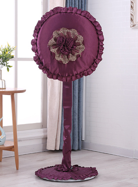 新款欧式豪华全包风扇罩布艺防尘罩 落地电风扇套三件套风扇罩子