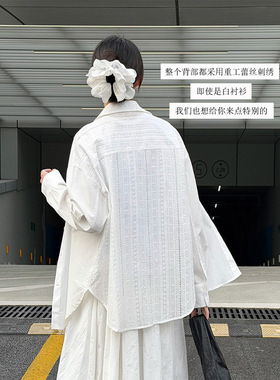 鹿西翻领宽松衬衫女2026春季新款后背镂空设计感衬衣长袖上衣3786