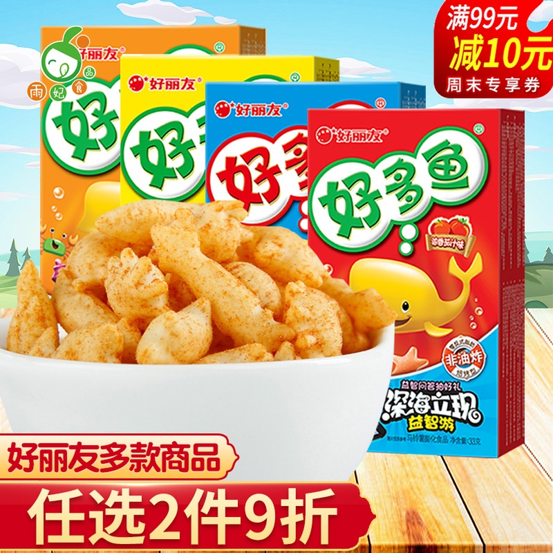 网友分享在meiguo.com上的图片