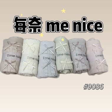 每奈内裤莫兰迪色系蕾丝拼接小蝴蝶结少女感十足内裤女9086