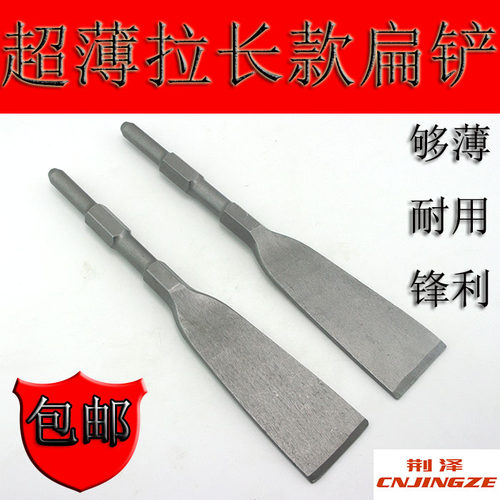 本店默认走百世快递，偏远地区发邮政小包，如果需要邮政小包的也可以留言走邮政