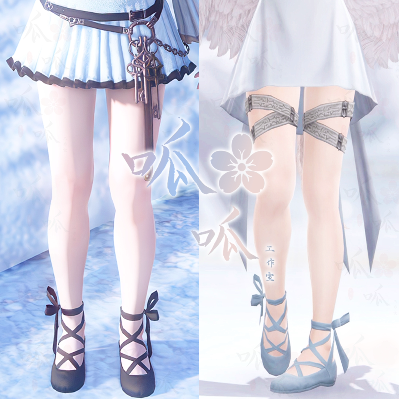 [신발부품] FF14 파이널 판타지 14 패션 신발 변신 신발 부츠 캐주얼 샌들 프론티어 피트