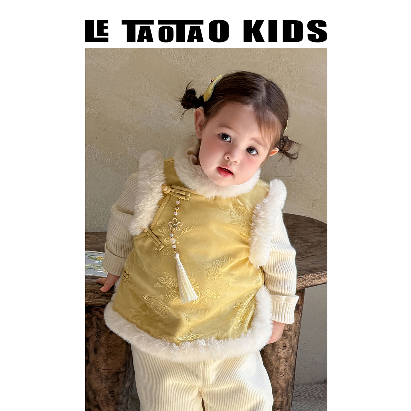 女童旗袍2025新款冬季新年衣服