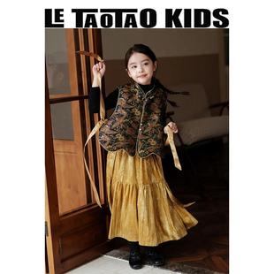 女孩礼服马甲裙子冬 秋冬洋气时髦衣服儿童国风童装 女童新中式 套装