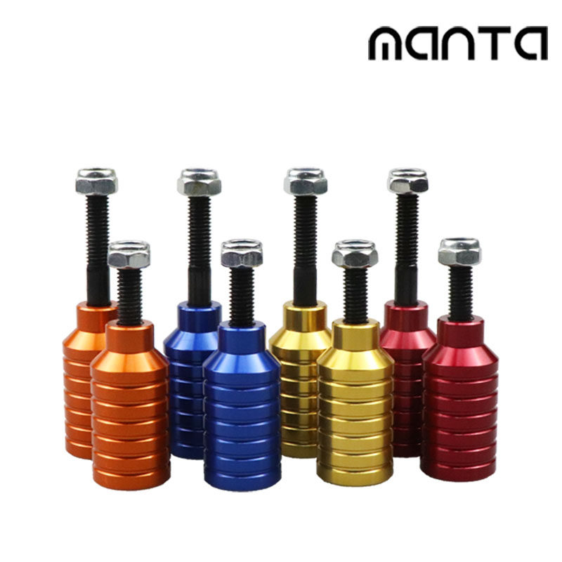 极限滑板车炮筒scooter专用配件