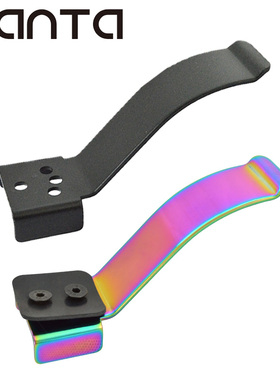 极限滑板车配件钢片式刹车 配防滑胶片和螺丝 修补件 黑银彩 包邮