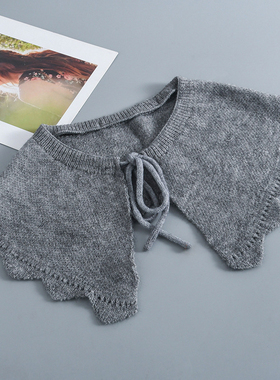 深灰色针织毛线披肩女气质百搭假领子秋冬保暖外搭坎肩毛衣装饰领