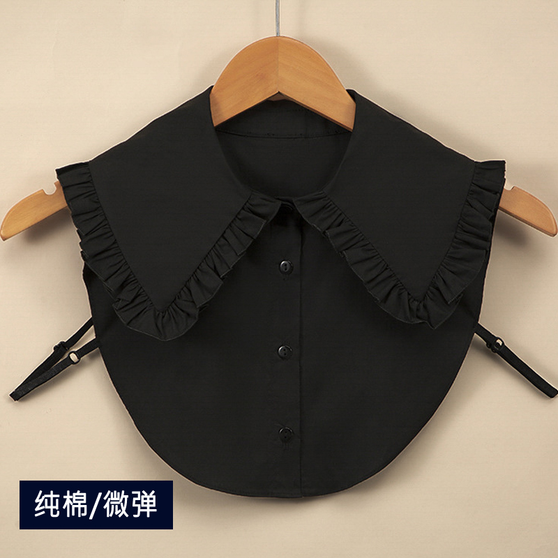 假领子女百搭假领春夏微弹力简约