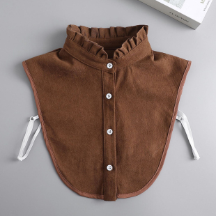 秋冬季加厚假领子保暖护颈荷叶立领衬衫领高端复古假衣领咖色