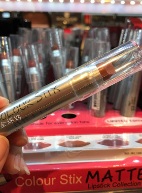 包邮代购IN2IT唇膏 哑光唇膏 蜡笔唇膏笔 裸色豆沙色限量口红