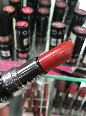 包邮代购马来西亚Silkygirl GO MATTE 哑光滋润唇膏 持久子弹口红