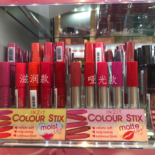 包邮代购泰国IN2IT唇膏 哑光唇膏 滋润唇膏 蜡笔唇膏笔 唇彩口红