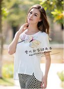 Pantalon pyjama - Ref 723294 Image 22