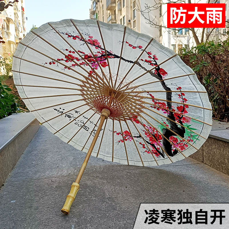 甲路手绘油纸伞手工古代传统防雨防晒男女实用纸伞古风雨伞汉服伞