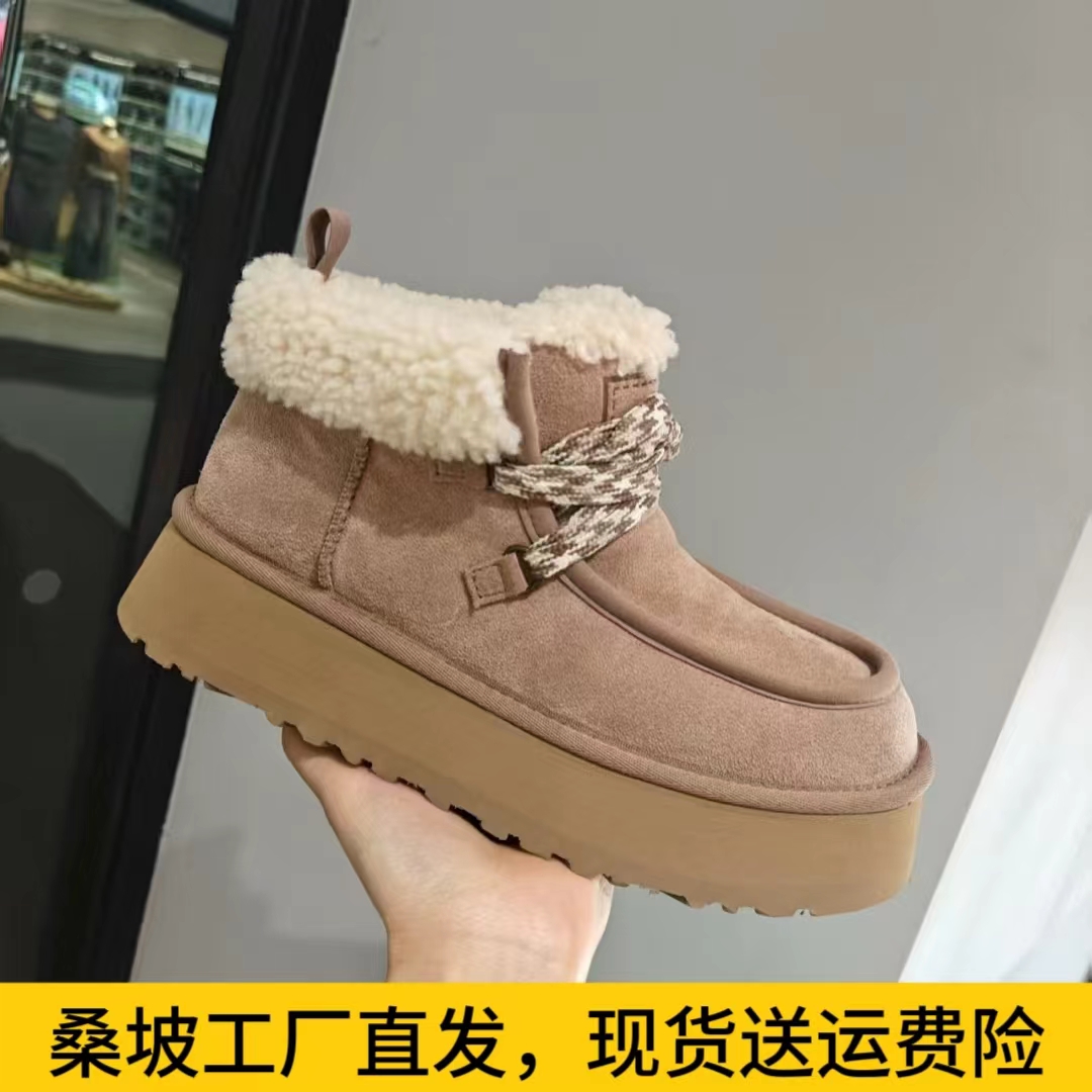 桑坡雪地靴皮毛一体女2025新款冬季厚底加绒芙卡系带短筒棉鞋