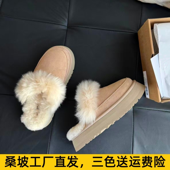 桑坡雪地靴皮毛一体蒂茨长毛拖鞋冬季外穿厚底增高防滑包头拖鞋女
