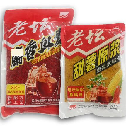 西部风鱼饵 老坛血麦老坛甜薯原浆鲫鲤青草鳊野钓窝料钓饵