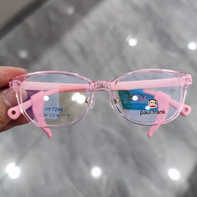大嘴猴PF7246眼镜框青少年学生儿童护目可配度数近视防蓝光眼镜架