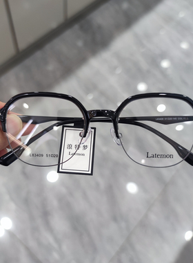 浪特梦光学镜架男眉毛框商务半框近视眼镜框女潮防蓝光眼镜L83409