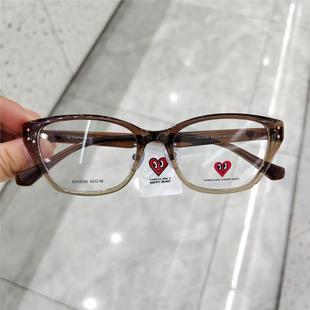 查尔斯桃心眼镜框复古猫眼茶色素颜圆脸近视女防蓝光眼镜架CH2105