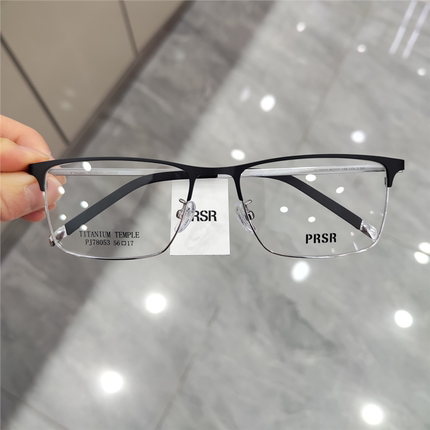 PRSR帕莎PJ78053眼镜框新款男士超轻商务长方眉毛架近视防蓝光潮