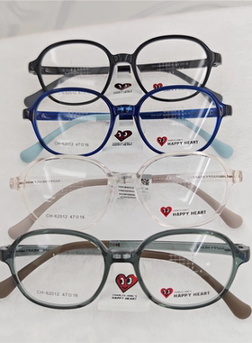查尔斯桃心学生儿童近视眼镜框CH62012/62013/62016/62019/62028