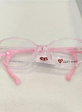 查尔斯桃心CH62022学生眼镜框青少年孩子儿童近视可配度数眼镜架