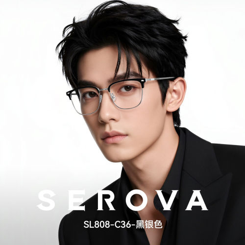施洛华眼镜框男女潮商务眉毛框近视镜架可配度数防蓝光眼镜SL808