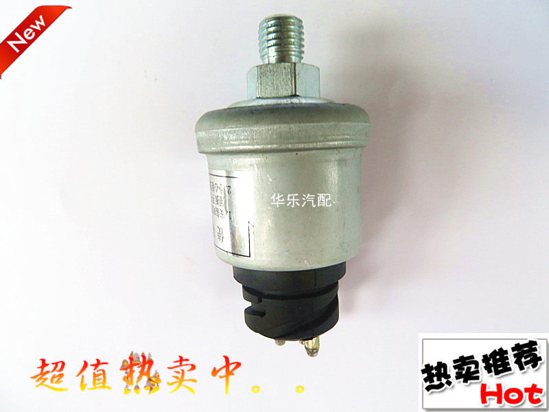 陕汽重卡原厂配件 德龙F3000气压传感器 感应塞德龙F2000压力开关|ruв категории автомобиль/товаров/аксессуары/переоснащение, автозапчасти, электрическая система, автоматический датчик - от Buy2taobao.com для оказания профессиональной услуги покупки агента Taobao