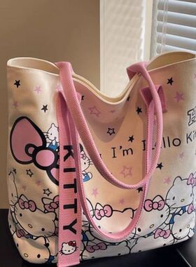 KT猫帆布包女士大容量托特包HelloKitty可爱包包学生单肩包