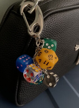 【命运的骰子】好运骰子串钥匙扣高级感多元素潮流包挂件腰间挂饰