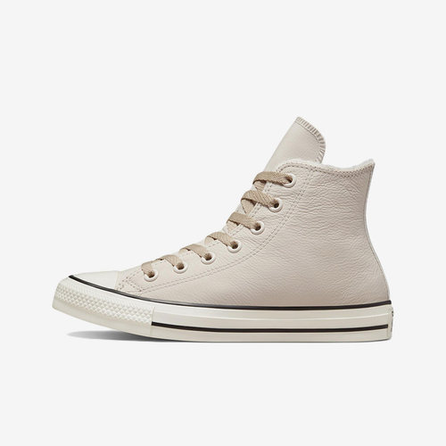 Converse/匡威交叉绑带系带板鞋